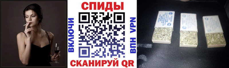 Бутират оксибутират  Купить где  Красный Холм 