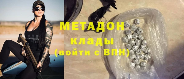 гидропоника Новодвинск