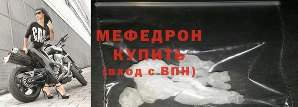 Альфа ПВП Новозыбков