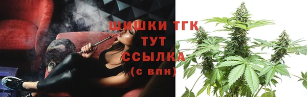 марки nbome Новокубанск