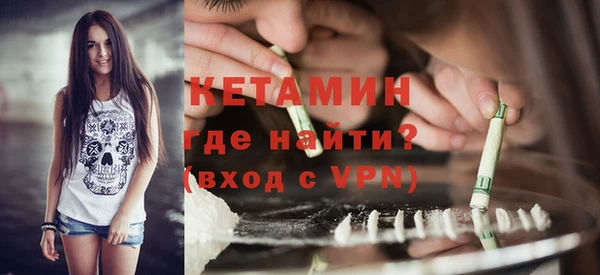 гидропоника Новодвинск