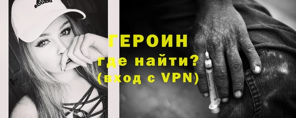 Альфа ПВП Новозыбков