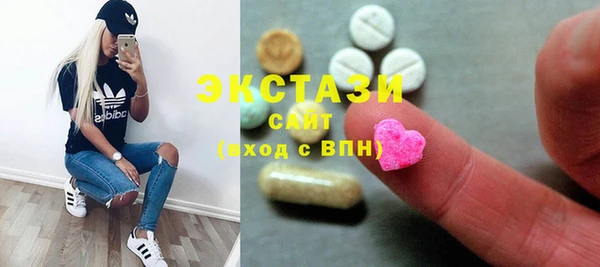 Альфа ПВП Новозыбков