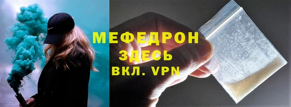 гидропоника Новодвинск