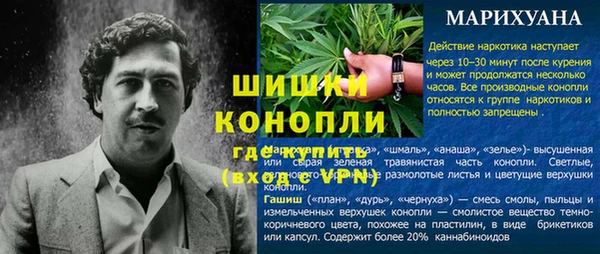 mix Нягань