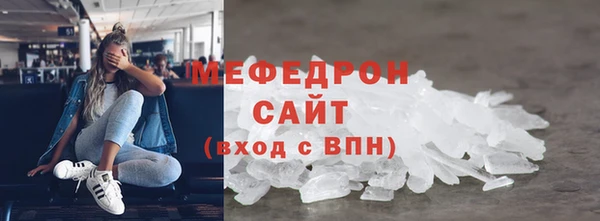 Альфа ПВП Новозыбков