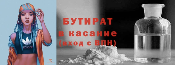 mix Нягань