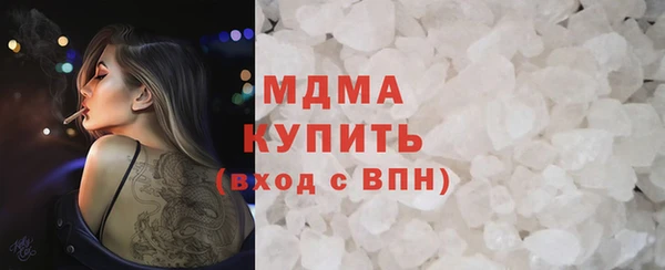 ECSTASY Няндома