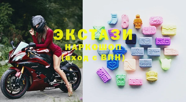 гидропоника Новодвинск