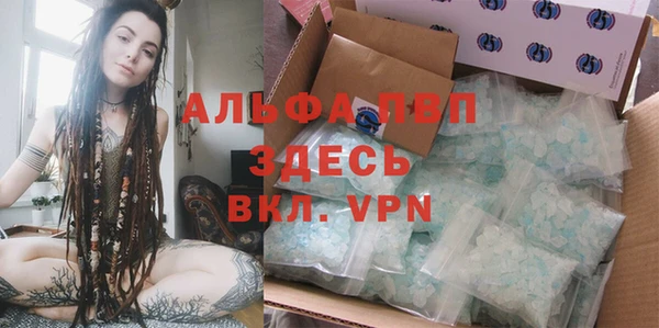 гидропоника Новодвинск