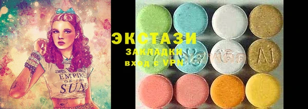 каннабис Нязепетровск