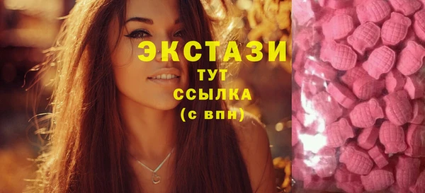 каннабис Нязепетровск